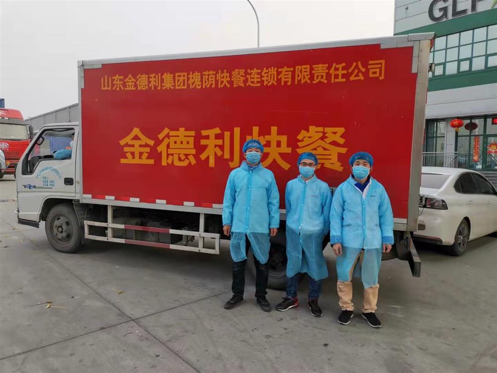立德為民“食安”為首，乘風(fēng)破浪“合作”為帆
