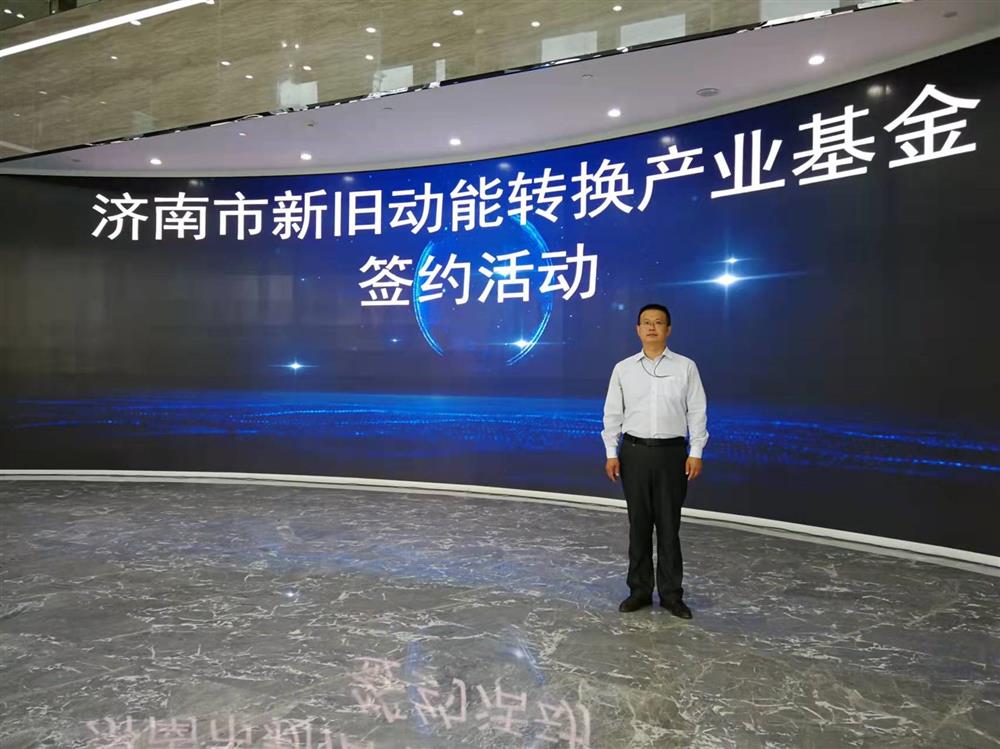 項(xiàng)目為王促投資，敢為人先啟新程